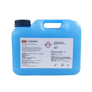 CTIK500A