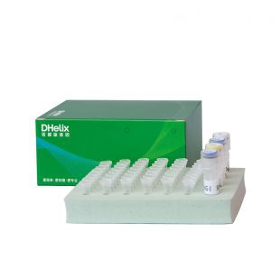 传染性造血器官坏死病毒（IHNV）RNA核酸检测试剂盒（PCR-荧光探针法）