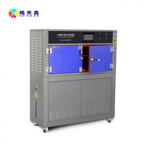 箱式紫外線冷凝噴淋老化箱