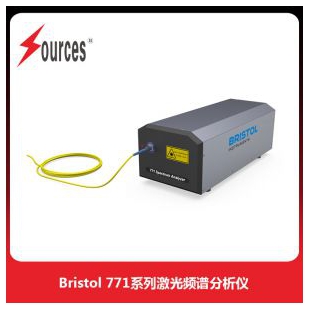Bristol 771系列激光頻譜分析儀，分辨率2GHz，森泉光電
