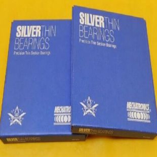 Silverthin軸承