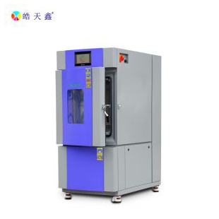 试验箱厂家 恒温恒湿箱SMA-60PF-1