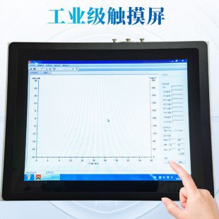 氧化誘導期分析儀