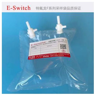 非甲烷總烴氣體采樣袋fep特氟龍聚四氟乙烯