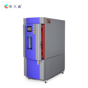 电子产品测试立式恒温湿热试验室