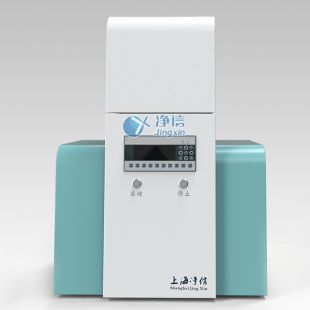 多样品组织研磨仪 Tissuelyser-48L