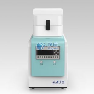 多樣品組織研磨儀-24L-上海凈信多樣品組織研磨儀