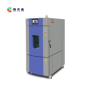 高性能環(huán)境試驗箱 恒溫恒濕功能