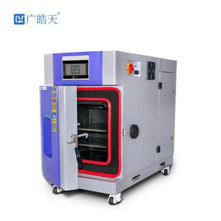 復合材料測試小型高低溫試驗箱