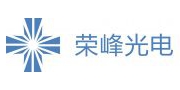 （ 廣州）廣州榮峰光電科技有限公司
