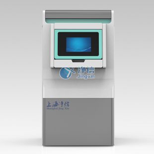 高速冷凍研磨均質儀-JXFSTPRP-192CL