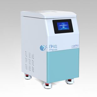 三維離心冷凍研磨儀 JXCL-5K 三維冷凍研磨儀