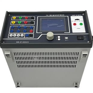 FLDJB-702微機繼電保護測試儀