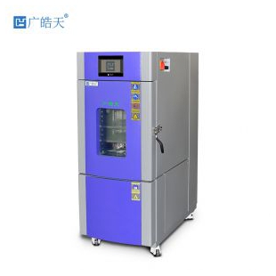 風(fēng)冷式立式恒溫恒濕試驗(yàn)箱
