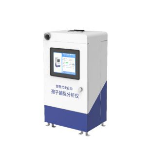 云境天合 孢子分析儀器 TH-BZ2