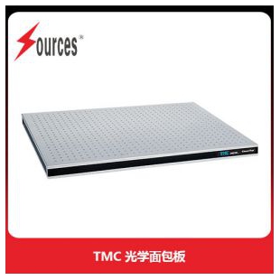 TMC CleanTop® 钢制光学面包板 森泉光电