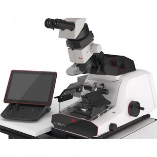冷凍超薄切片機 Leica UC Enuity