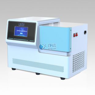 低溫研磨機JXFSTPRP-CL-48