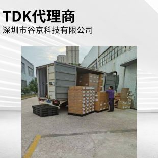 TDK共模扼流圈/濾波器