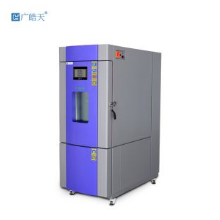 溫度均勻立式恒溫試驗箱