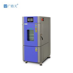 人工數控立式恒溫箱