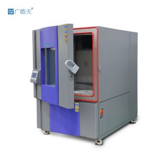 塑膠制品高低溫試驗(yàn)箱大型