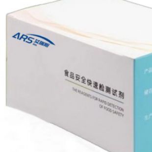 水質重金屬銅檢測試劑盒
