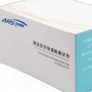 水质中重金属铝快速检测试剂盒