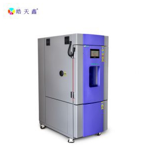 廣晧天水冷式立式恒溫恒濕試驗(yàn)箱