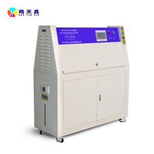 氧化模擬加速塔式紫外線老化箱
