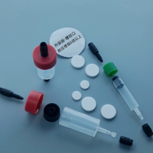  升級版中壓層析柱空柱蛋白純化脫鹽預裝柱1ml/5ml耐壓增強5倍達3M