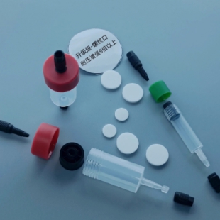 升級版中壓層析柱空柱蛋白純化脫鹽預裝柱1ml/5ml耐壓增強5倍達3M