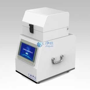 高速组织研磨机 Tiss-24
