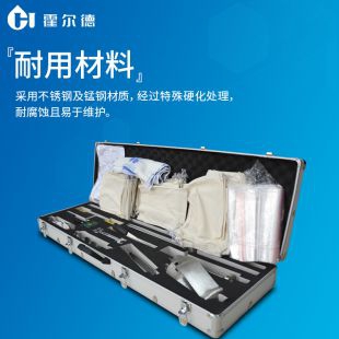 土壤取樣設備