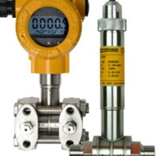 销售德国HYDROTECHNIK温度传感器
