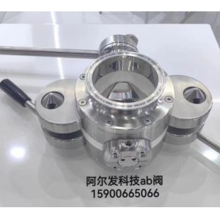 阿爾發(fā)ab閥OEB5級別密閉粉體輸送轉(zhuǎn)移