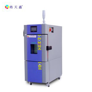 廣晧天穩(wěn)定性小型恒溫恒濕試驗(yàn)箱