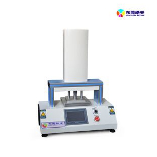 PLC程序折彎機