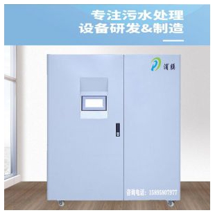 浦膜 实验室酸碱中和污水处理设备 一体化废水处理装置