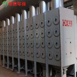焊接煙塵收集器