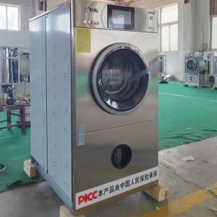 供應(yīng)商用全自動(dòng)精洗機(jī)生產(chǎn)廠家 干洗機(jī)的清潔與維護(hù)