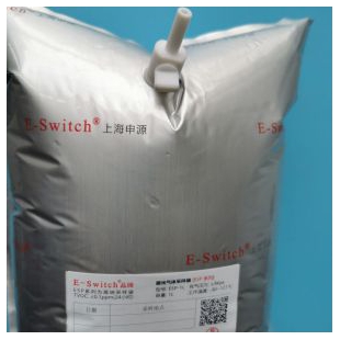 聚四氟乙烯取樣袋  氟膜采樣袋 鋁箔樣品袋