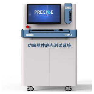 IGBT|SiC功率半導體器件測試設備