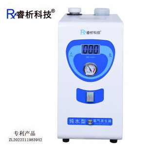 SPE制氫機 色譜氫氣發生器