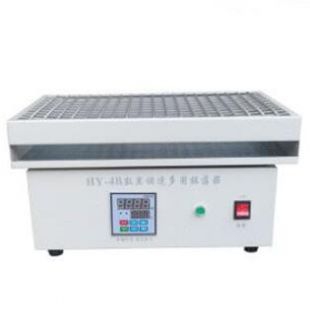 HY-4B型数显往复式振荡器