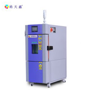 廣晧天小型恒溫恒濕試驗(yàn)箱優(yōu)惠