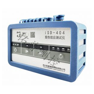 拓普測控-iSD-400系列便攜式動態信號記錄儀