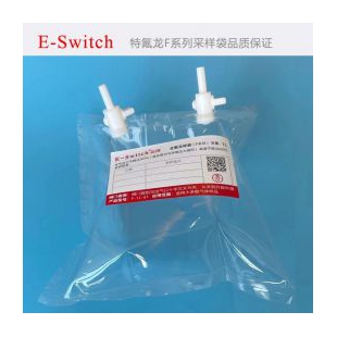 特氟龍氣體采樣袋 FEP膜 耐腐蝕性 高精度四氟直通閥
