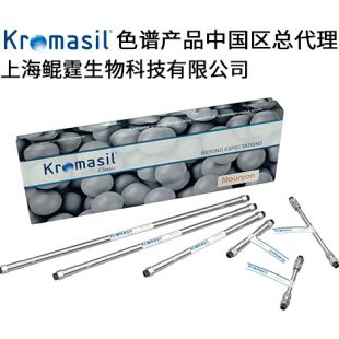 Kromasil  色譜柱 M05CLB15 瑞典 Classic C18 100-5-C18 4.0*150mm