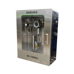 氧含量分析系统（惰化工艺专用型）